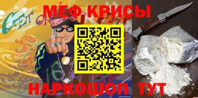 a pvp Будённовск