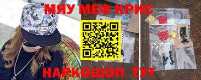 Альфа ПВП Бугуруслан