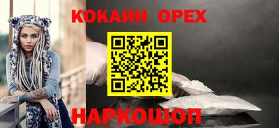 a pvp Будённовск