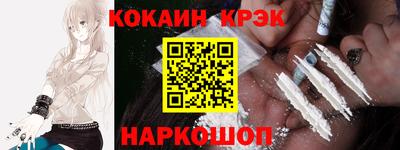 героин Бузулук