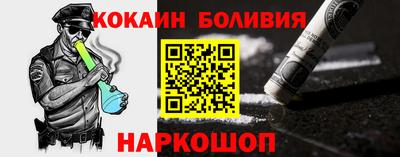 героин Бузулук