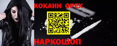 a pvp Будённовск
