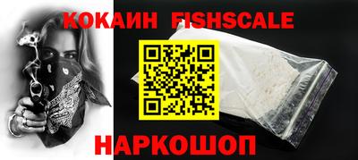 a pvp Будённовск