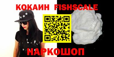 a pvp Будённовск