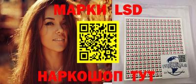 Альфа ПВП Бугуруслан