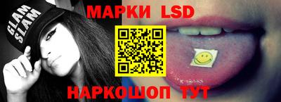 героин Бузулук
