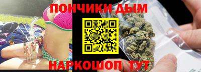 героин Бузулук
