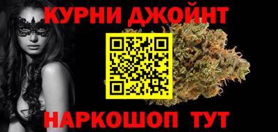 героин Бузулук