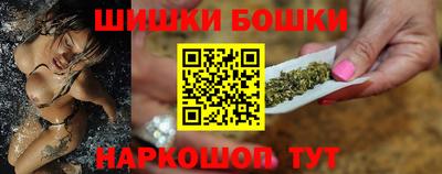 a pvp Будённовск