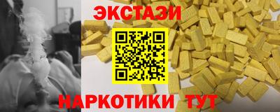 меф Конаково
