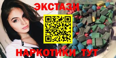 героин Бузулук