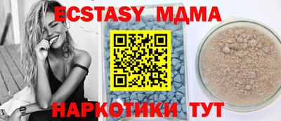 героин Бузулук