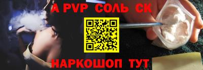 героин Бузулук