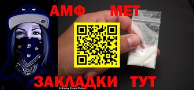 ПСИЛОЦИБИНОВЫЕ ГРИБЫ Коммунар