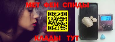 Альфа ПВП Бугуруслан