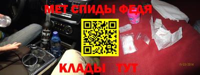 героин Бузулук
