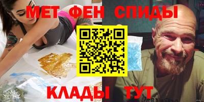 a pvp Будённовск