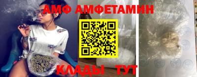 Альфа ПВП Бугуруслан