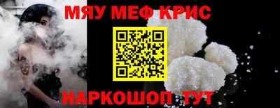 героин Бузулук