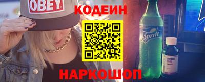 прущая мука Волжский
