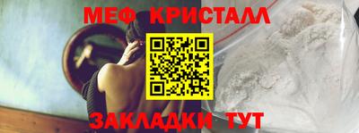 a pvp Будённовск